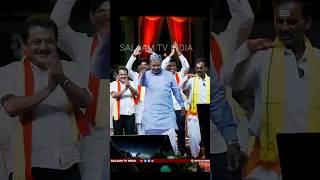 CMSiddharamaiah And Zameer Ahmed Dance salaamtv cmsiddaramaiah karnataka bzzameerahmedkhan [upl. by Ryon325]