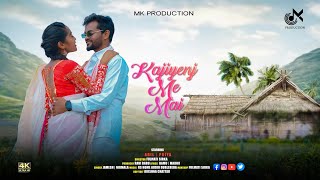 Kajiyenj Me Mai  Ft Aril amp Priya  Singer James amp Nirmala  New Ho Munda video 2024  Fulmati [upl. by Tiras152]