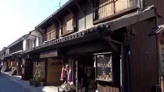 Kurashiki Bikan historical quarter [upl. by Ecinrev728]