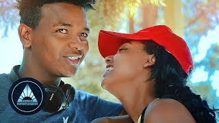 Henok Getachew  Lanchi  ሔኖክ ጌታቸዉ  ላንቺ  New Ethiopian Music 2022 Official Video [upl. by Neda]