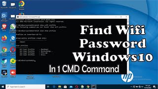 How To CONNECT WiFi Without Password 2024  How to find WiFi Password 2024 [upl. by Kinom]