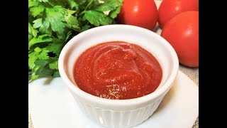 КЕТЧУП НА ЗИМУ Когда КЕТЧУП вкуснее варенья Вкуснотища Простой рецепт Ketchup [upl. by Patricia]