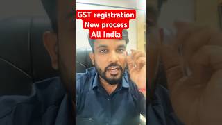 GST registration new process gstregistration gst gstupdate [upl. by Enrobyalc]