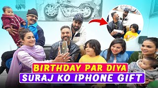 BIRTHDAY PAR DIYA SURAJ KO IPHONE GIFT  Family Fitness [upl. by Kablesh]