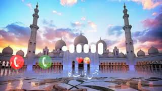 new ringtone 2024 islamic arabic  islamic ringtone  রিংটোন  ringtone 2024 [upl. by Pris948]