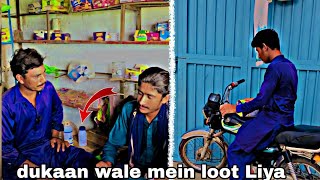 kaise Mile bahut sare  box mein se  funny foryou viralvideo tiktok comedy video [upl. by Madeleine589]