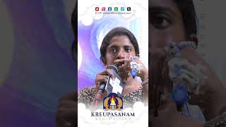 Kreupasanam Media Vision [upl. by Talich]