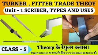 SCRIBER  TYPE OF SCRIBER  ANGLE OF SCRIBER  APPLICATION OF SCRIBER [upl. by Kirchner]