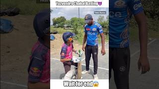 Yuzvendra Chahal batting with Rohit Sharma’s bat😁 shorts cricket [upl. by Eillen]