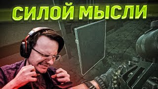 КТО ПЕРЕМЕЩАЕТ ДВЕРИ  в EFT  Dunduk [upl. by Ellenwahs]