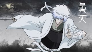 Gintama OP 5  DONTEN  Traditional Japanese Version [upl. by Kina]