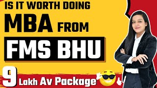 FMS BHU  Admission Criteria  Eligibility  कितना Cutoff and Placement जाता है  Entrance Exam [upl. by Atinrev]