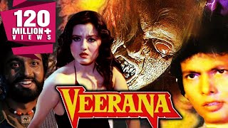 Veerana 1988 Full Hindi Movie  Hemant Birje Sahila Chadha Kulbhushan Kharbanda [upl. by Mukerji]