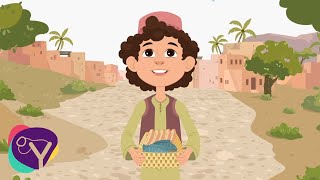 5 Loaves and 2 Fish Animated with Lyrics  Bible Songs for Kids [upl. by Anaehs]