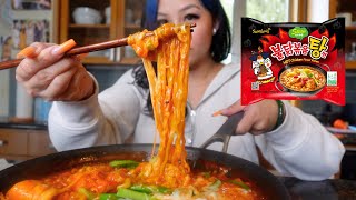 SPICY CHEESY BULDAK NOODLES MUKBANG [upl. by Waldo645]