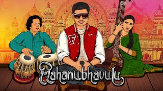 Fejo  Mahanubhavulu  Malayalam Rap Prod Jeffin Jestin [upl. by Oulman]