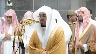 Makkah imam quran recitation in this RAMADAN 2018 l Heart touching tilawat by Sheikh Yeaser Al Dosry [upl. by Alioz]