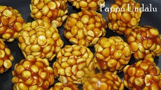 పప్పుఉండలు బాగా రావాలంటే పాకం ఇలా చేయాలిPappu Undalu Recipe with TipsPutnala Laddu in TeluguLadoo [upl. by Ainival]