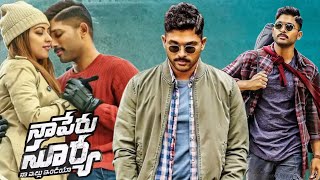 Naa Peru Surya Naa Illu India 2018  Allu Arjun  Arjun Sarja  Full Movie Review and Facts [upl. by Aneahs]