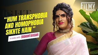 SushantDivgikarRaniKohenur Explains LGBTQ And Shares Her Thoughts on Transphobia [upl. by Sidnal]