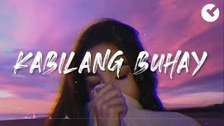 Kabilang Buhay Female Version  Jen Cee Cover Lyrics  Bandang Lapis [upl. by Teodorico]