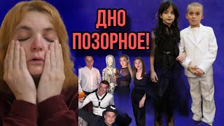 VLOG Новый год 31 декабря Как мы встречали НГ [upl. by Dlabihcra]