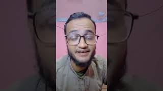 Hafiz arbab alam mola mujhe Ameen ke raste pe tu chala [upl. by Repinuj946]