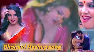 Bhojpuri song mashup teaser bhojpuri bhojpuridance bhojpurihitsong dance bhojpurimusic india [upl. by Wes]