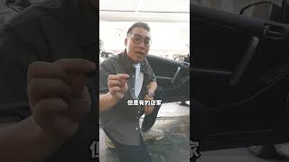 汽車音響如何升級？煌城車用多媒體 汽車音響 汽車音響改裝 汽車改裝 汽車 汽車音樂 高雄 汽車喇叭 隔音 調音 新車 [upl. by Kannry]