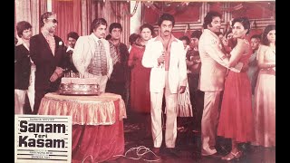 SANAM TERI KASAM 1982 full complete movie  Reena Roy Bollywood Musical  RD Burman all time hit [upl. by Harald]