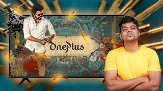 ₹30000க்கு அசத்தலான🔥⚡ 4K SMART TV📺 OnePlus TV Y1S Pro எப்படி இருக்கு [upl. by Groot]