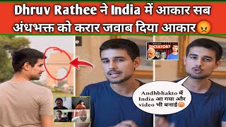 Dhruv Rathee Reply To Andhbhakto 😡 Dhruv Rathee vist Delhi India Get Kunal kamra samay Raina Viral [upl. by Alejoa]