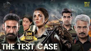 The Test Case  Hindi Full Movie  Nimrat Kaur Juhi Chawla Rahul DevAnup Soni  Hindi Movies 2024 [upl. by Stormy]