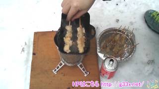 バイオライトキャンプストーブで焼き鳥を焼いて食べてみたPart1  バーベキューチャージャー  BioLite CampStove Cooking  griled chicken [upl. by Nnyliak]