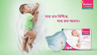 Baby Diapers with Wetness Indicator  Morisons Baby Dreams Xtra Soft Diapers  Bengali [upl. by Adohr406]