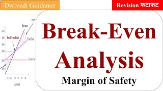 Break Even Analysis Break Even Point Margin Safety BEP breakeven analysis bcom bba mba mcom [upl. by Ydde]