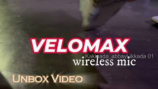 VELOMAX Wireless Mic unbox video [upl. by Wescott]