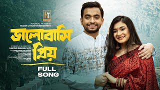 Valobashi Priyo  ভালোবাসি প্রিয়  Adriz Ghosh  Joy  Titas  Mondira  New Music Video 2024 [upl. by Saiff]