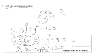 GCSE 91 MATHS GRADE 9 MATHS GENIE SOLVING SIMULTANEOUS QUADRATIC EQUATIONS EDEXCEL OCR AQA IGCSE [upl. by Bernelle]