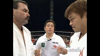 Hidehiko Yoshida vs Don Frye Pride 23 Championship Chaos 2 [upl. by Hedges]