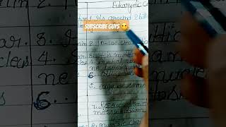 difference between prokaryotic and eukaryotic cell of bsc 2nd semester [upl. by Jairia803]