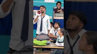 धोनी सर तो आलसी है 😴👍aaganwadikebacchedhonisir funny comedy greenscreen [upl. by Nednil58]