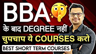 Top 10 Courses After BBA  BBA Career Options  By Sunil Adhikari [upl. by Arvid149]