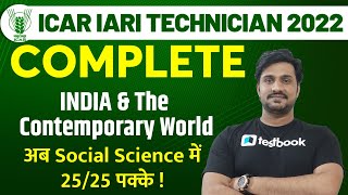 ICAR IARI Social Science Classes 2022  Complete India amp The Contemporary World for ICAR Technician [upl. by Charyl]