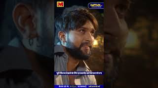 Son Of Warrior  Paramveer Singh  Yashika Kapoor  punjabi movie punjabimovie shorts [upl. by Joanna]