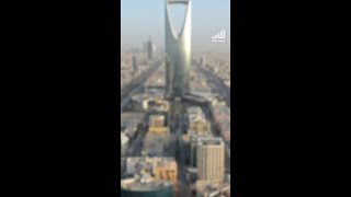 Saudi Arabia global destination for expats [upl. by Trebleda214]