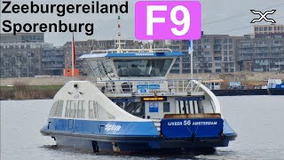 Nieuwe veerpont F9 van Sluisbuurt op Zeeburgereiland naar Ertskade op Sporenburg  GVB Amsterdam [upl. by Paryavi]