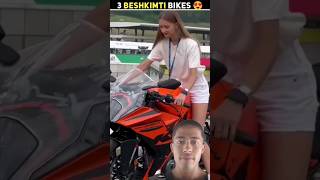 Top 3 BEST KTM DUKE bike bike bestsongs shorts song bestbike NewarVlog20023 [upl. by Meda]