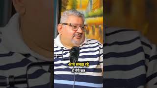 Businessmen इतने अमीर क्यों है🤔 share sharemarket sharemarketnews shortsvideo shorts [upl. by Aneen]