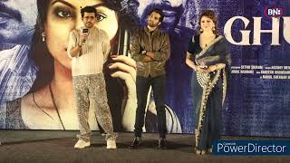 Grand Trailer Launch Of Ghuspaithiya  Urvashi Rautela  Vineet Kumar Singh  Akshay Oberoi [upl. by Finegan126]